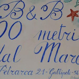 B&B 100 Metri Dal Mare